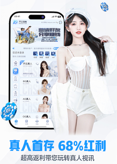 九游会J9官网入口 青海园林绿化工程团队