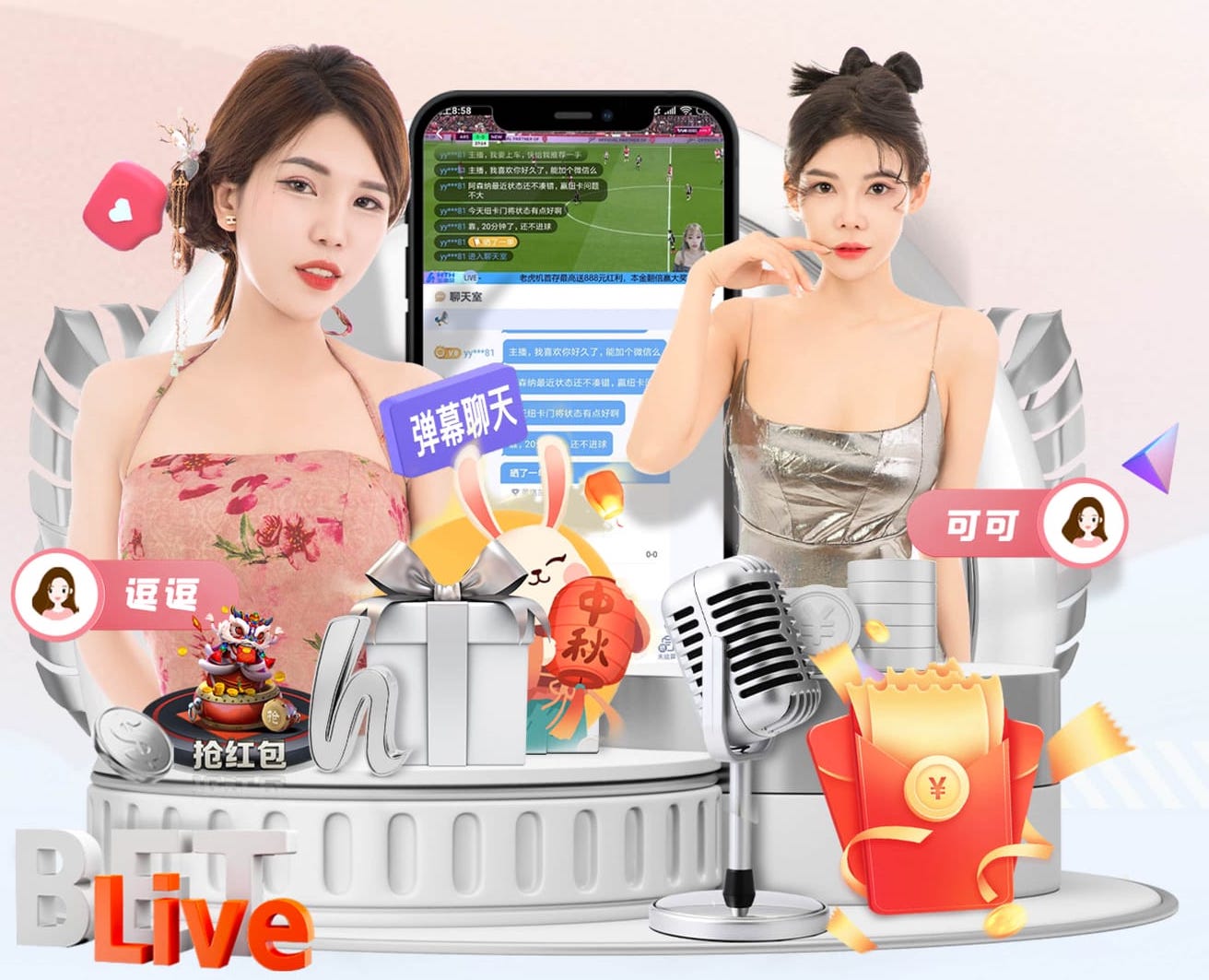 j9九游会 顺景花园拖欠绿化工程款