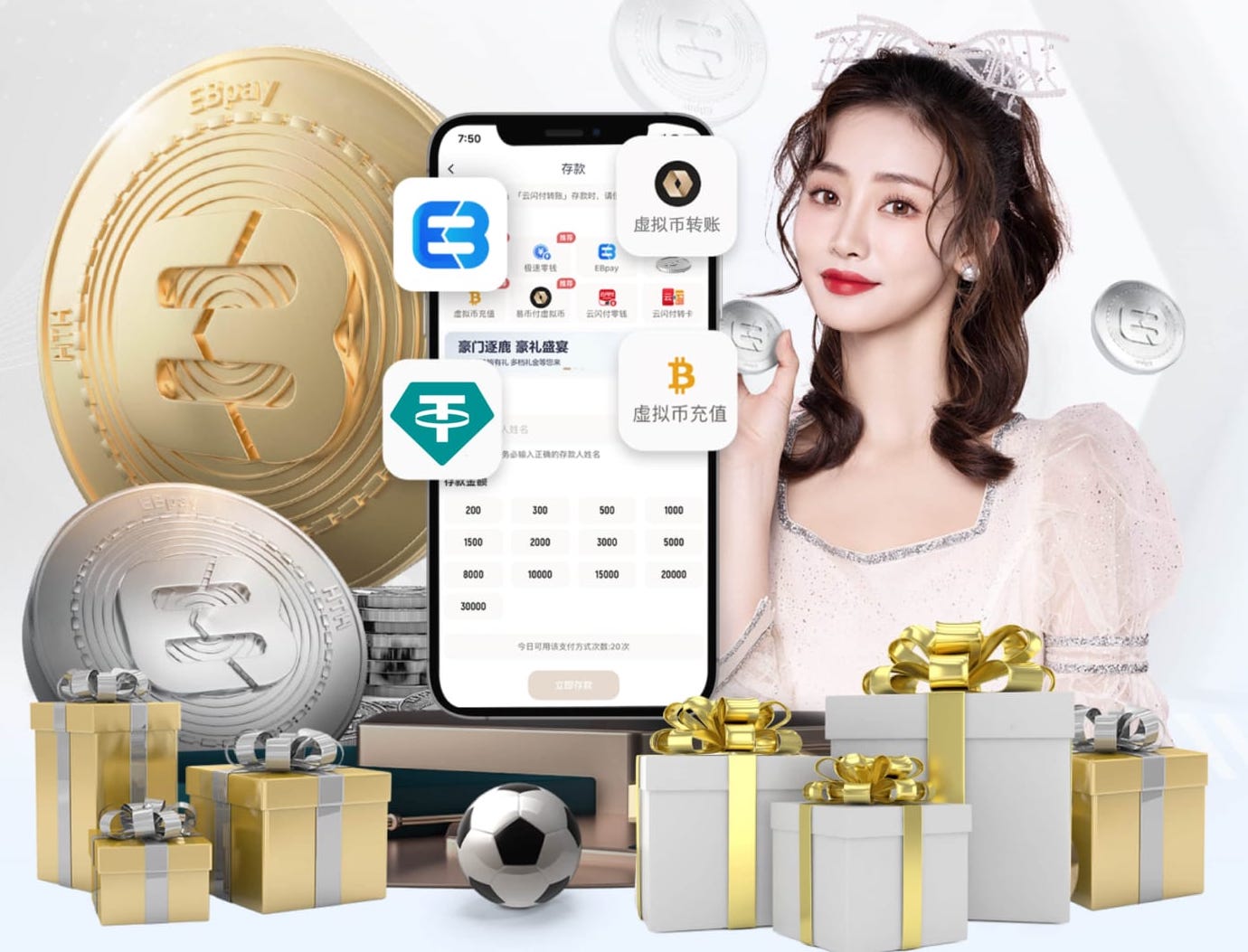 ag九游会 金昌绿化工程树枝粉碎机