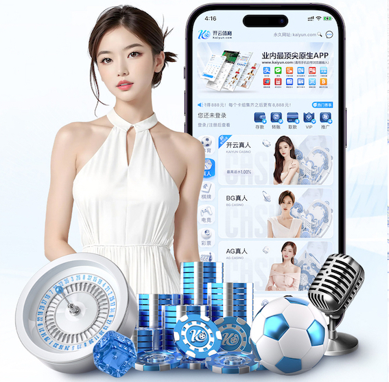 亚博体育 生态廊道绿化工程评估方案