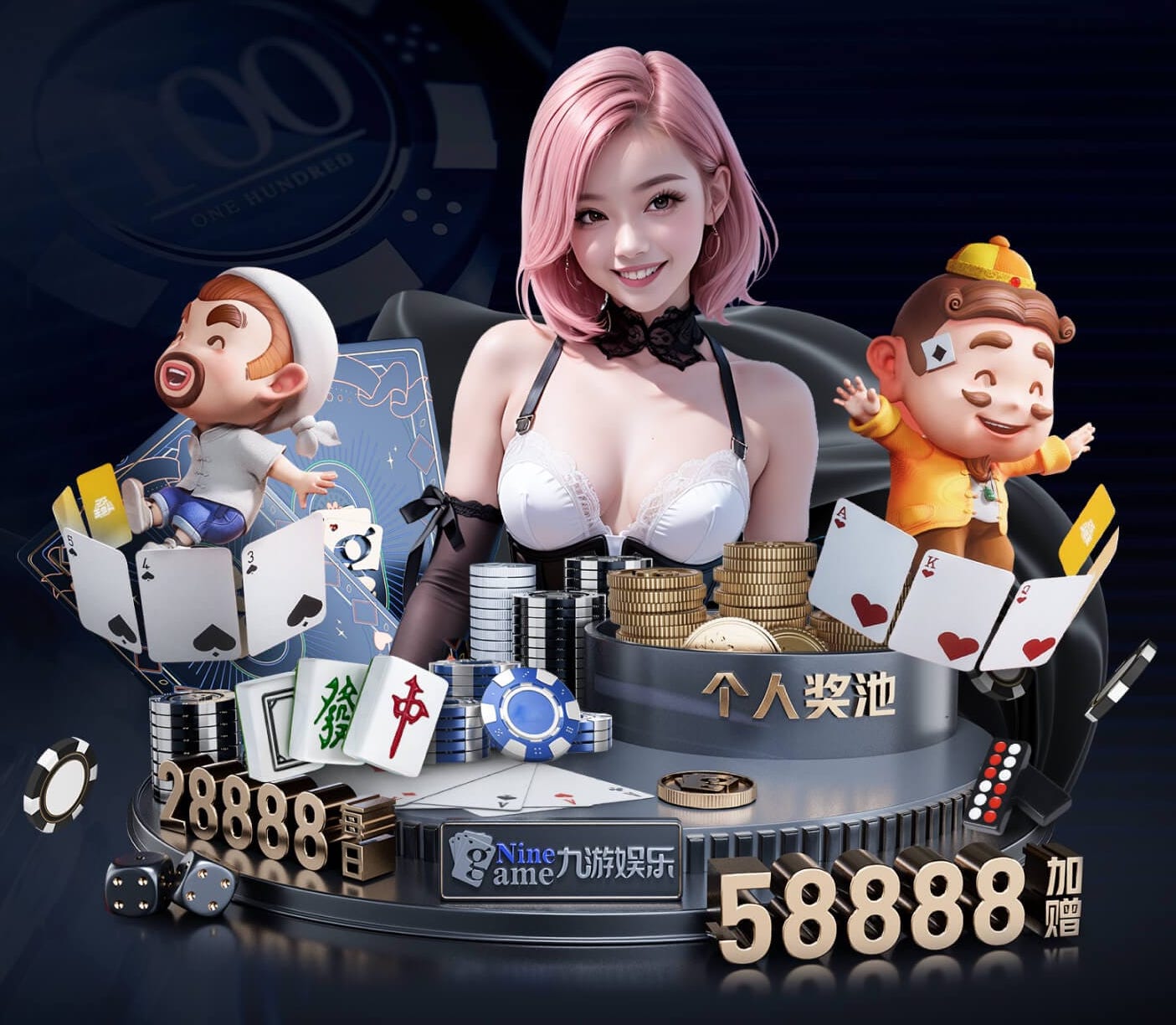 亚博体育 户外大园林景观设计方案