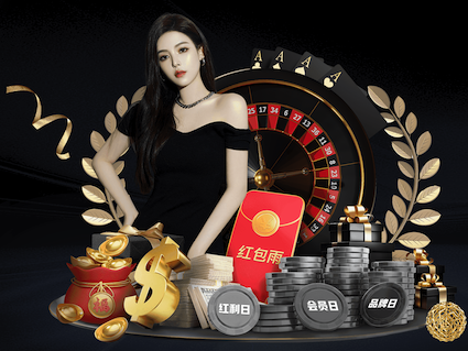 亚博体育 家庭式园林景观设计